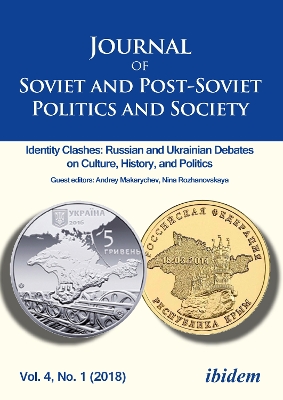 Journal of Soviet and Post-Soviet Politics and Society: 2018/1 book