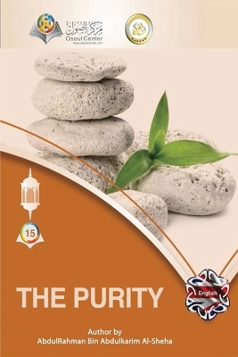 The Purity book