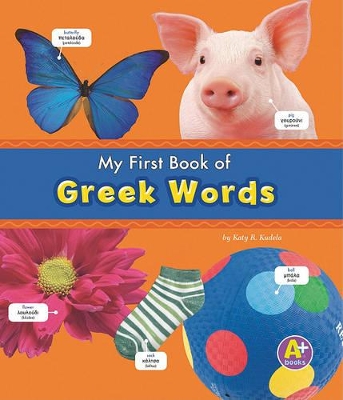 My First Book of Greek Words book