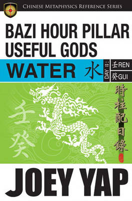 BaZi Hour Pillar Useful Gods - Water book