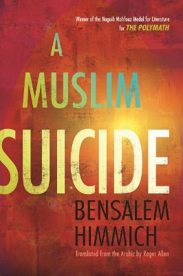 Muslim Suicide book