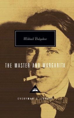 The Master and Margarita book