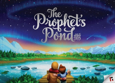 Prophet's Pond by Zaheer Khatri