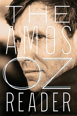The Amos Oz Reader book