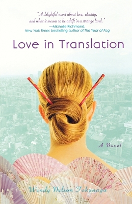 Love in Translation book