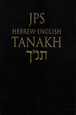 JPS Hebrew-English TANAKH, Pocket Edition (black) book