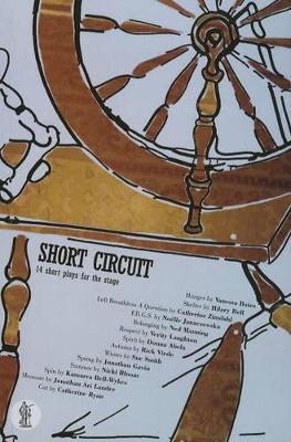 Short Circuit book