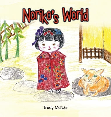 Noriko's World book