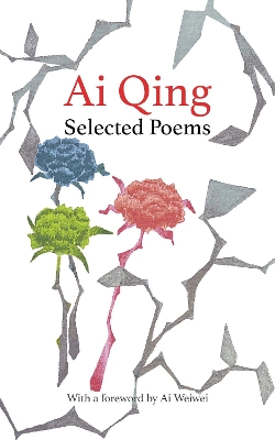 Selected Poems book