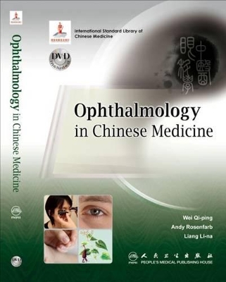 Ophthalmology in Chinese Medicine book
