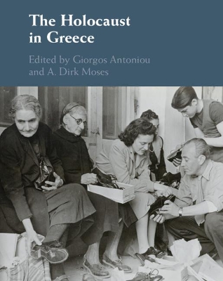 The Holocaust in Greece book