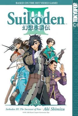 Suikoden III: Successor of Fate: v. 3 book