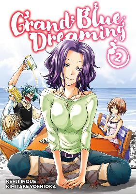 Grand Blue Dreaming 2 book