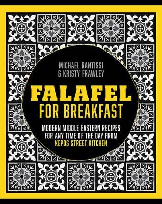 Falafel for Breakfast book