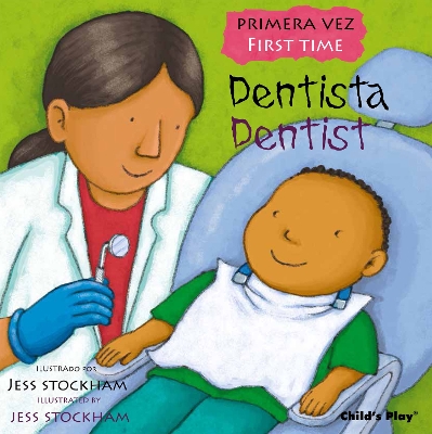 Dentista/Dentist by Jess Stockham