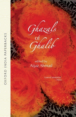 Ghazals of Ghalib book