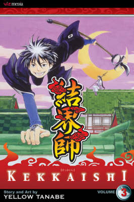 Kekkaishi, Vol. 3 book