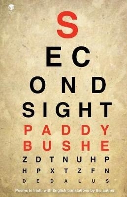 Second Sight book