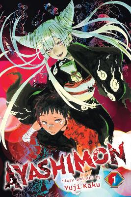 Ayashimon, Vol. 1 book