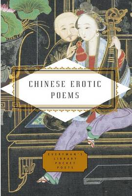 Chinese Erotic Poems book