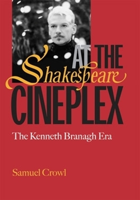 Shakespeare at the Cineplex book