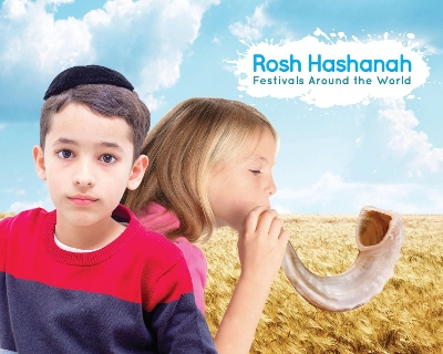 Rosh Hashanah book