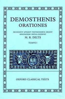 Demosthenis Orationes I book