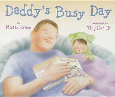 Daddy's Busy Day book