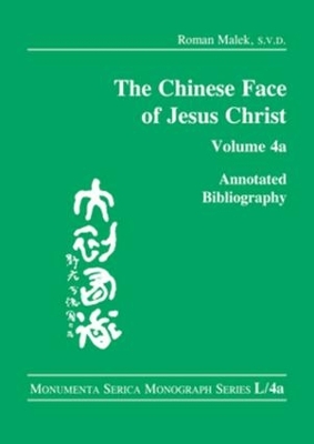 The Chinese Face of Jesus Christ by Roman Malek