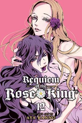 Requiem of the Rose King, Vol. 12 book