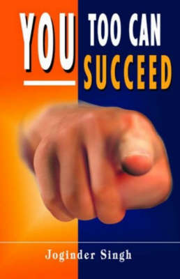You Too Can Succeed book