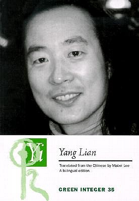 Yi book