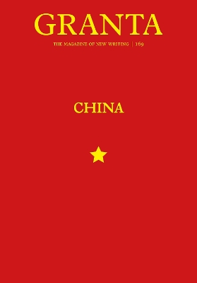 Granta 169: China book