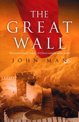 Great Wall book