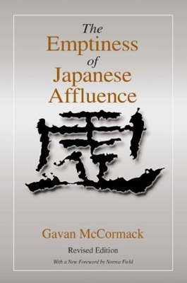 The Emptiness of Japanese Affluence by Gavan McCormack