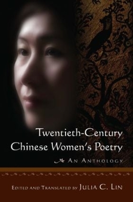 Twentieth-Century Chinese Women's Poetry book