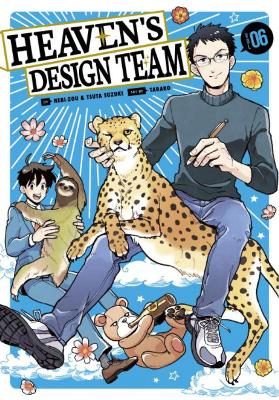 Heaven's Design Team 6 book