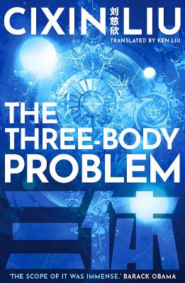 The The Three-Body Problem by Cixin Liu