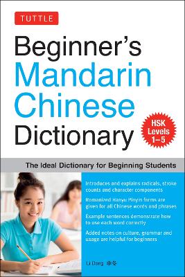 Beginners Mandarin Chinese Dictionary book