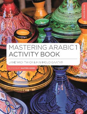 Mastering Arabic 1 Activity Book book