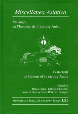 Miscellanea Asiatica book