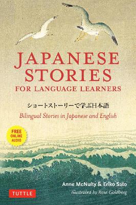 Japanese Stories for Language Learners book