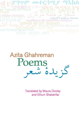 Poems book