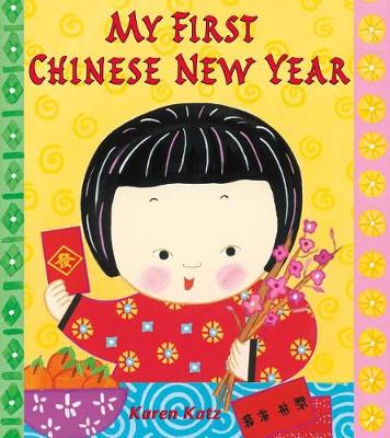 My First Chinese New Year book