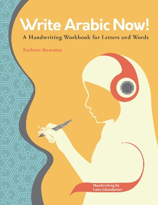 Write Arabic Now! book