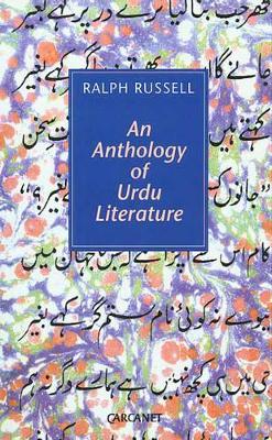 Anthology of Urdu Literature book