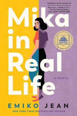 Mika in Real Life: A Good Morning America Book Club Pick by Emiko Jean