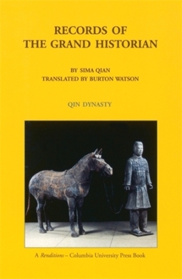 Records of the Grand Historian: Qin Dynasty book