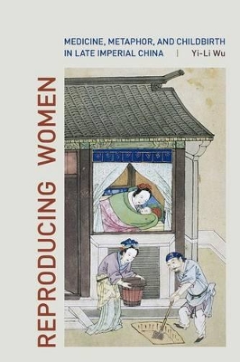 Reproducing Women book