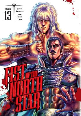 Fist of the North Star, Vol. 13: Volume 13 book